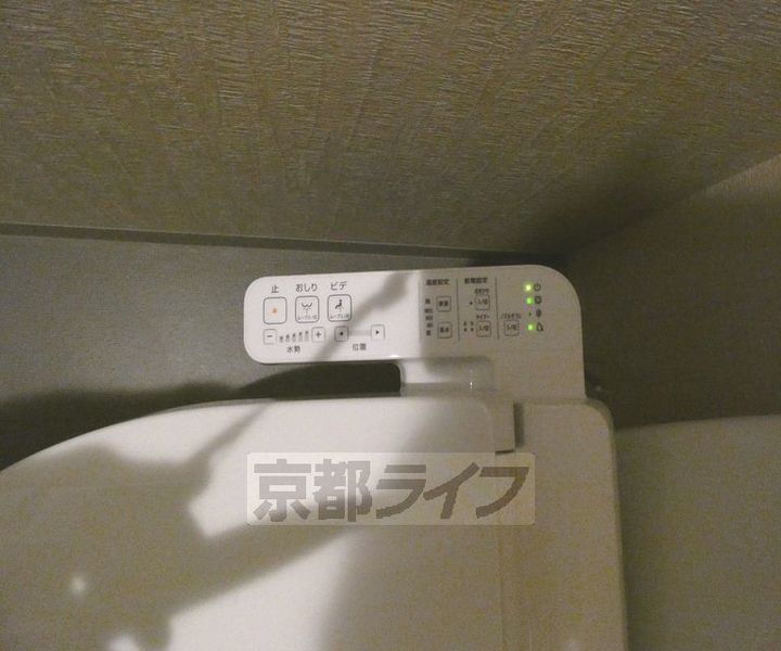 ラス・パルマス京小町のその他画像