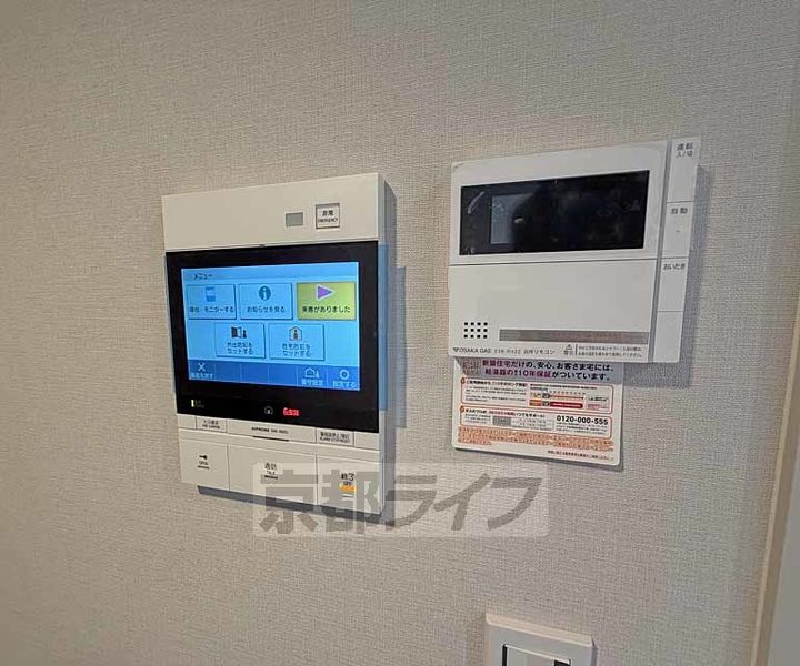 ジオ京都御池通のその他画像