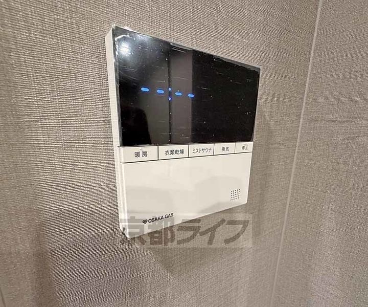 ジオ京都御池通のその他画像