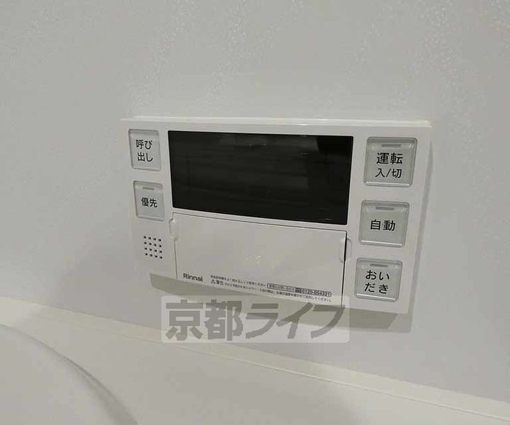 レフィシア城南宮道東のその他画像