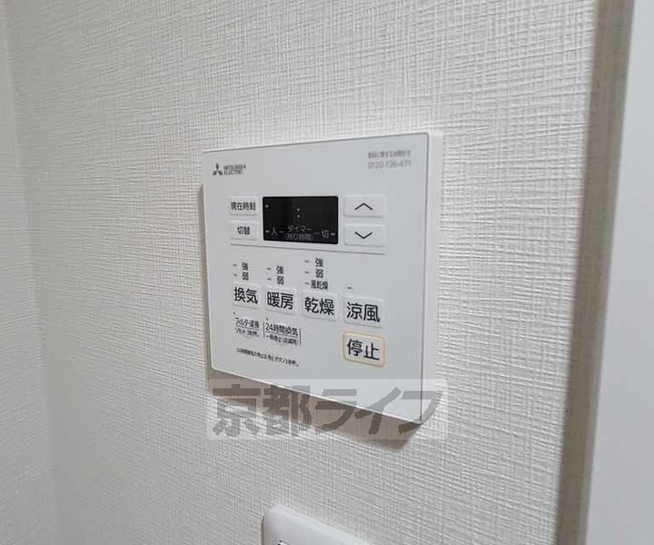 ベラジオワールドアイ京都円町のその他画像