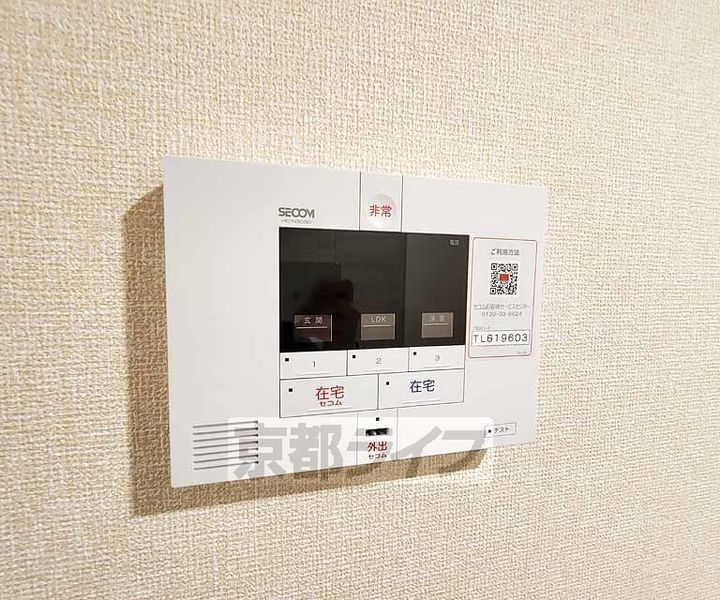 ヴァンソレイユ二条(仮称 D-ROOM京都市中京区西ノ京)の内装