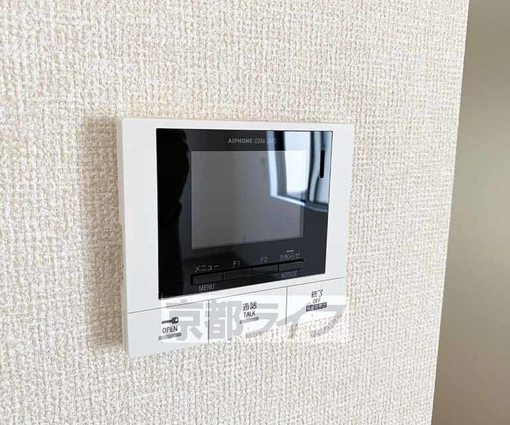 京都府京都市中京区西ノ京池ノ内町の賃貸アパートのその他画像