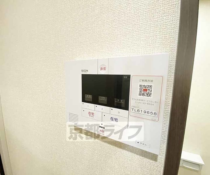 京都府京都市中京区西ノ京池ノ内町の賃貸アパートのその他画像