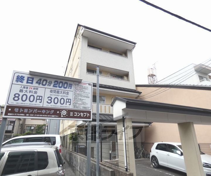 京都府京都市上京区元誓願寺通千本東入元4丁目の賃貸マンションの外観