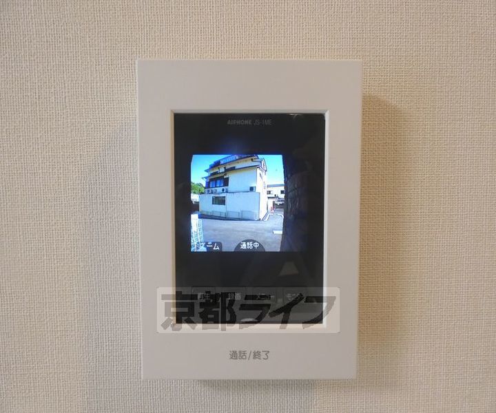 京都府京都市北区大北山原谷乾町の賃貸アパートのその他画像