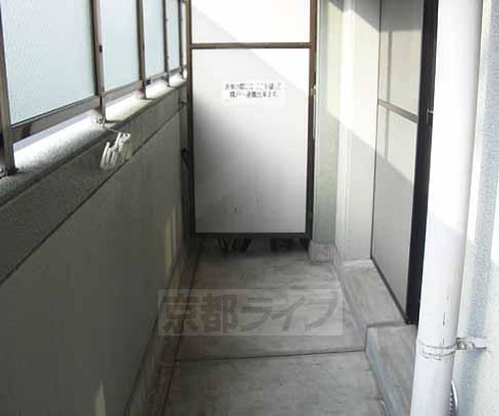 ソルレヴェンテ奥村202の居間