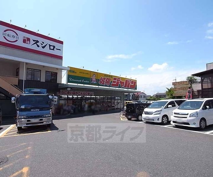 クイーンズコート久津川の周辺