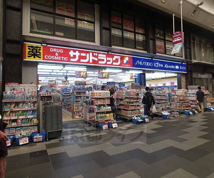 CASA・DE・大橋406の周辺