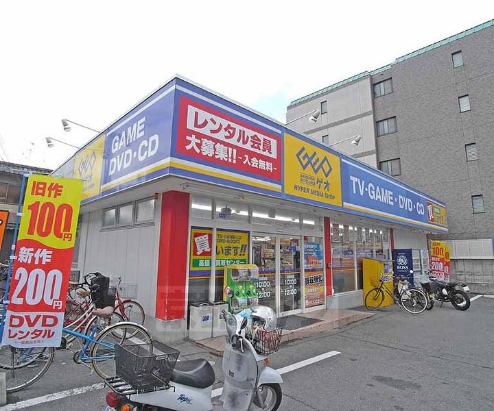 京都府京都市上京区上ノ下立売通御前西入大宮町の賃貸マンションの周辺