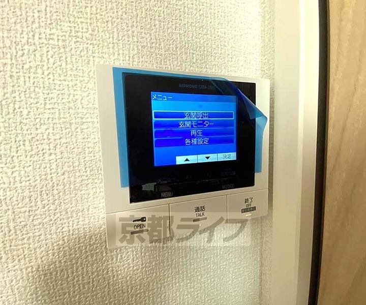 京都府京都市左京区修学院大林町の賃貸アパートのその他画像
