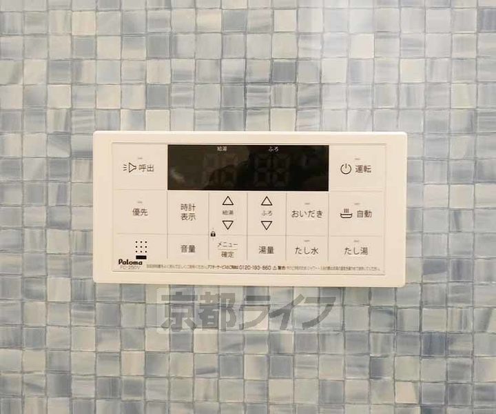 京都府京都市伏見区下中町の賃貸アパートのその他画像