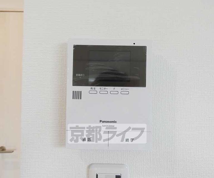 ネクスト伏見303のその他画像