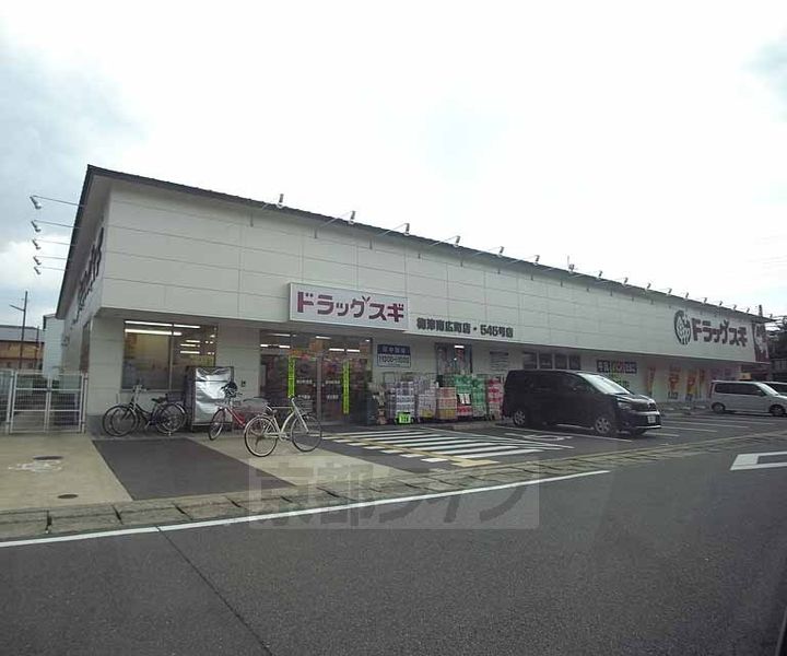 京都府京都市右京区西京極東衣手町の賃貸アパートの周辺