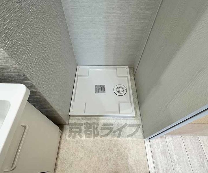 京都府京都市山科区四ノ宮南河原町の賃貸マンションのその他画像