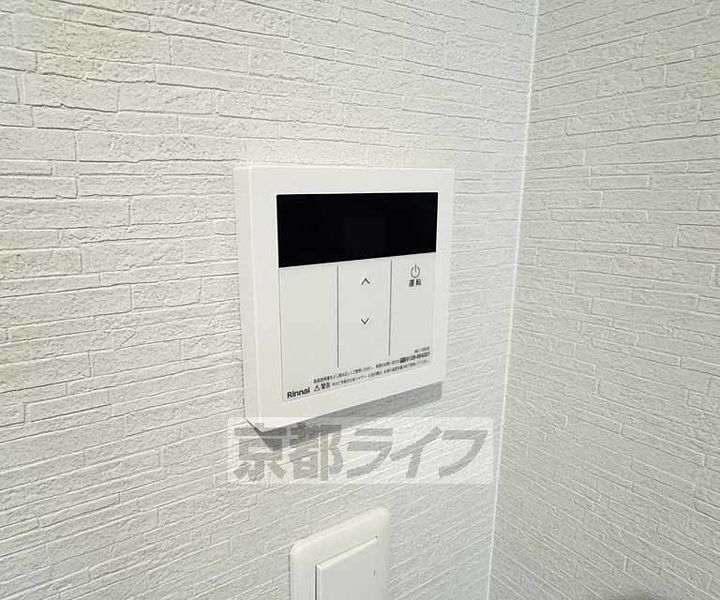 京都府京都市山科区四ノ宮南河原町の賃貸マンションのその他画像