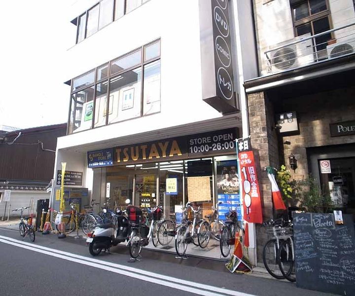 京都府京都市中京区三条通堀川西入橋西町の賃貸マンションの周辺