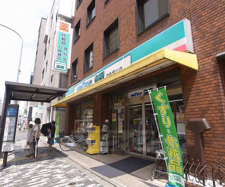アークリード四条油小路401の周辺