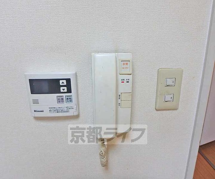 メゾン・ド・リッツのその他画像