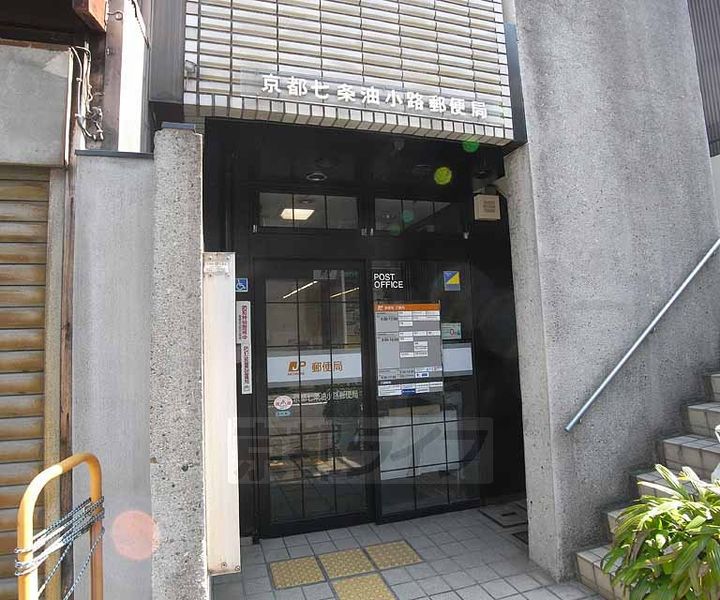京都府京都市下京区柳町の賃貸マンションの周辺