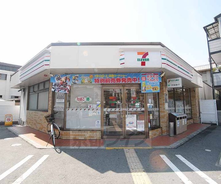 京都府京都市下京区大工町の賃貸マンションの周辺