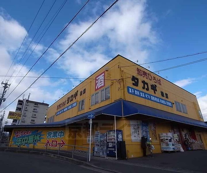 リバーサイド桂川B101の周辺