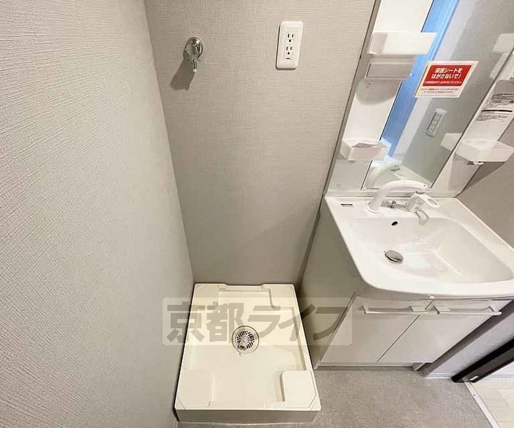 京都府京都市南区東九条中御霊町の賃貸マンションのその他画像