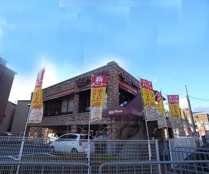 京都府京都市西京区桂徳大寺東町の賃貸マンションの周辺