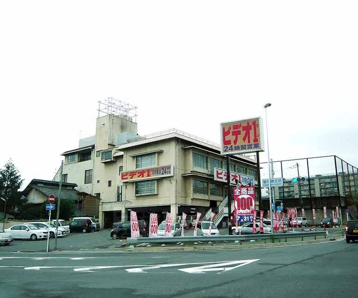 京都府京都市伏見区向島中島町の賃貸マンションの周辺