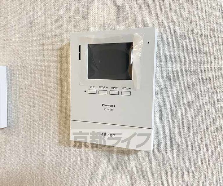 京都府京都市右京区常盤下田町の賃貸アパートのその他画像