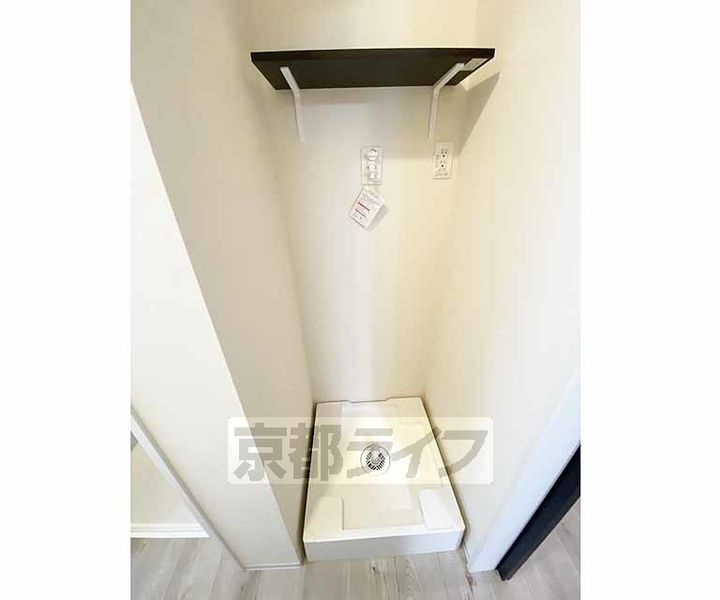 セレーネのその他画像