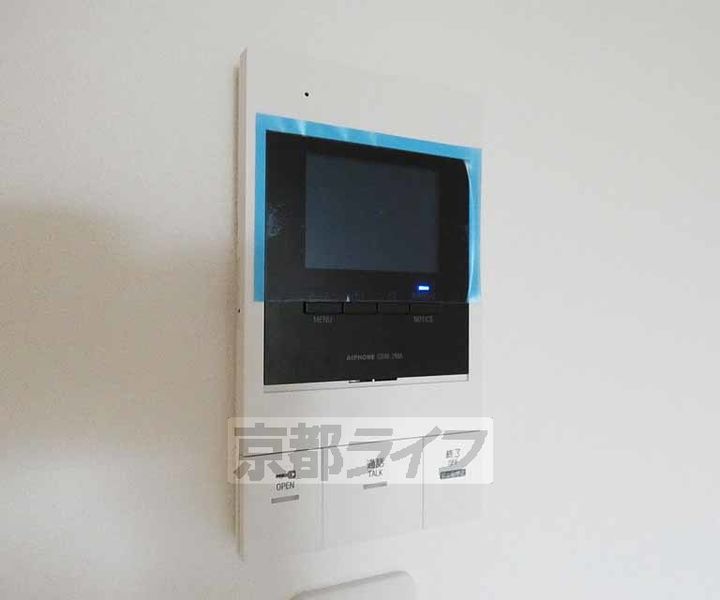 セレニティ伏見桃山303のその他画像