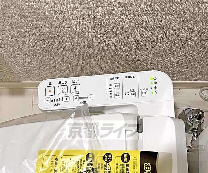 シャーメゾン環303の内装