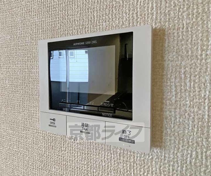 Vrai Soleilのその他画像