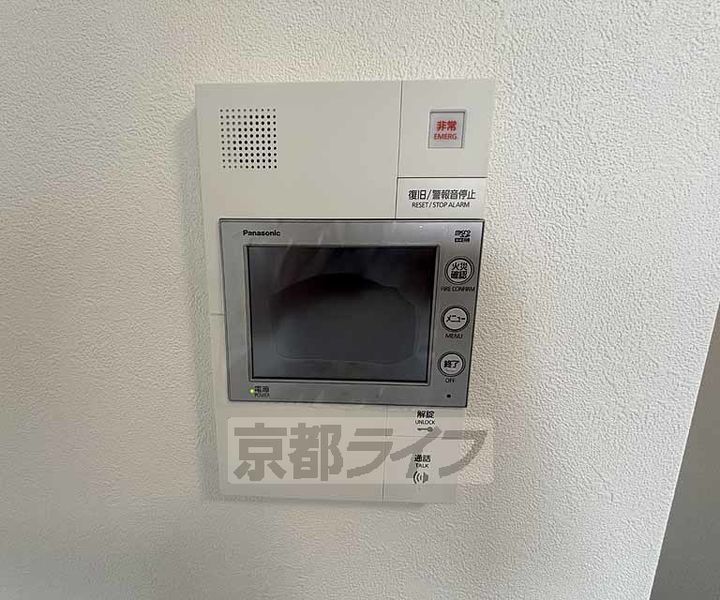 プレサンス大津京町ベルリーヴァのその他画像