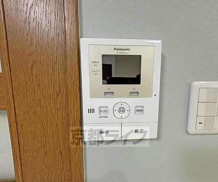 京都府京都市西京区川島六ノ坪町(一戸建)の賃貸物件-のその他画像