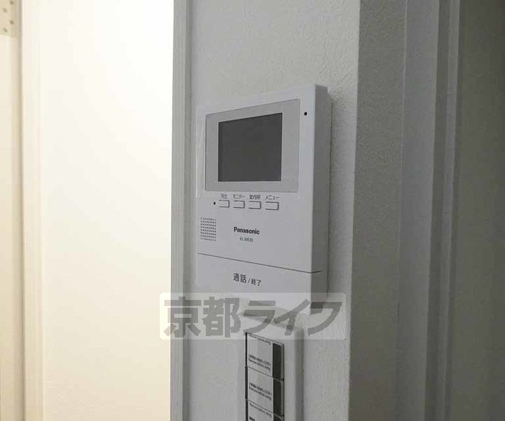 桃山サニーハイツ406のその他画像