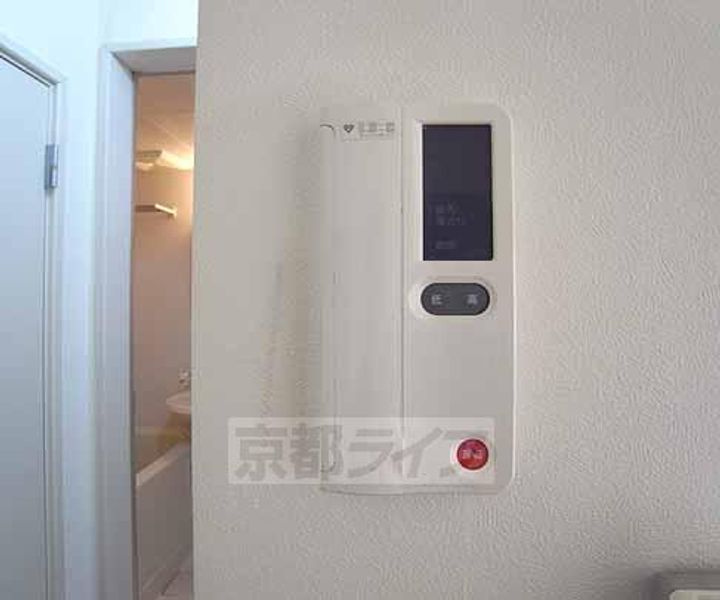 つかさハイツ203のその他画像
