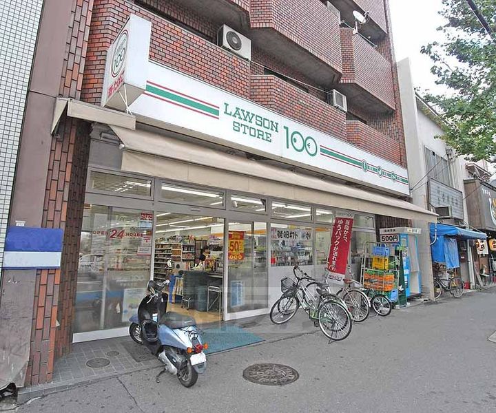 京都府京都市中京区聚楽廻東町の賃貸マンションの周辺