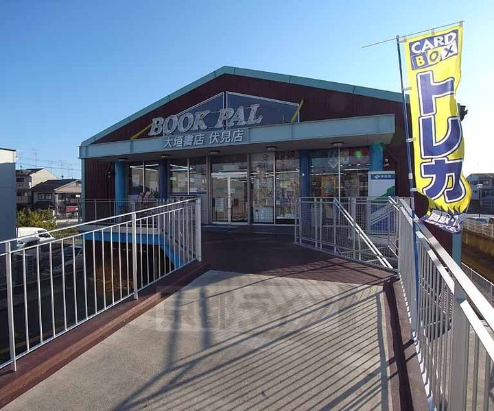 カーサNAKAMURA406の周辺