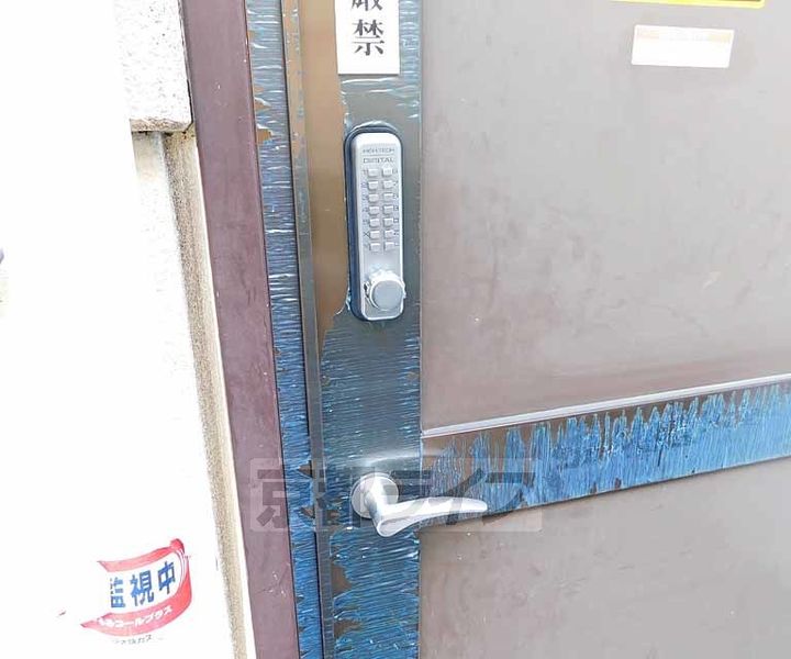 メゾン林のその他画像