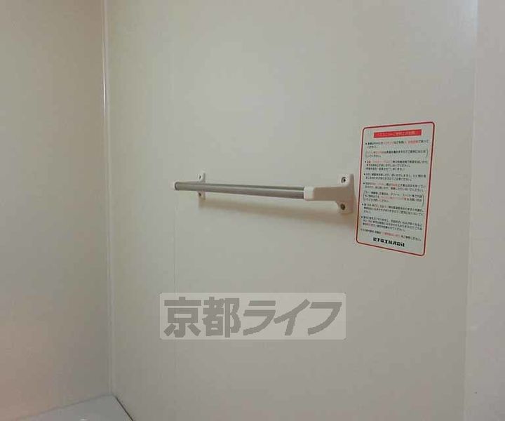 クレイドル103の風呂