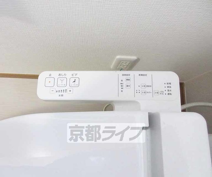 京都府京都市山科区御陵四丁野町の賃貸アパートの内装