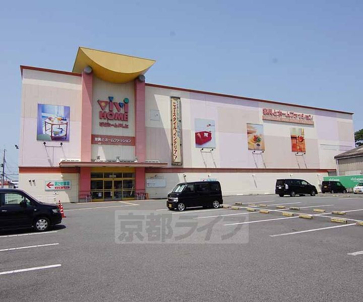 京都府京都市伏見区横大路下三栖城ノ前町の賃貸マンションの周辺