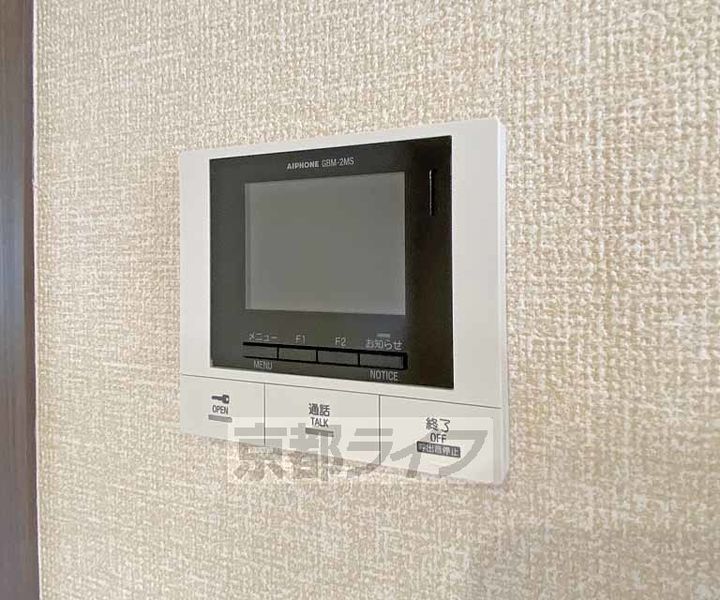 京都府京都市北区大宮北箱ノ井町の賃貸アパートのその他画像