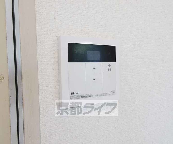 第二ふもとビル302のその他画像
