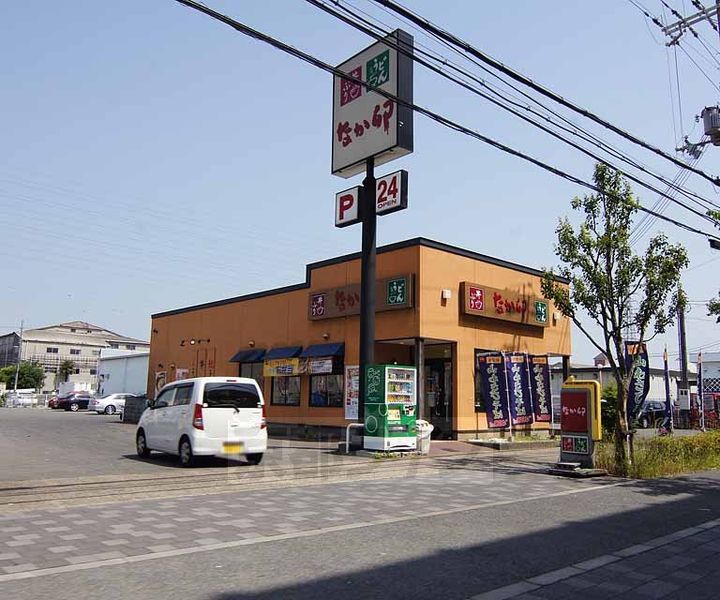 京都府京都市伏見区北端町の賃貸マンションの周辺