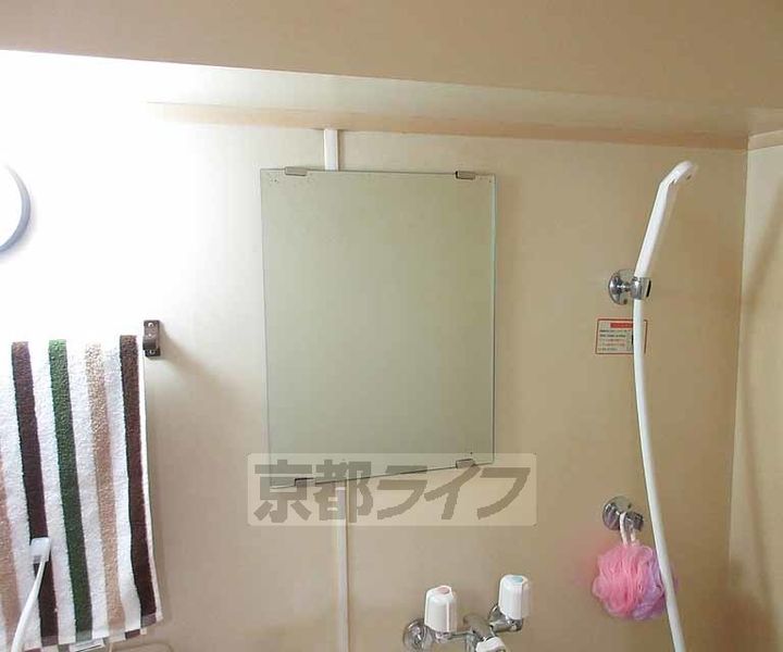 メゾングランドール202の風呂