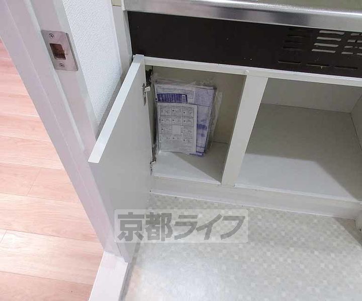 メゾングランドール202のキッチン