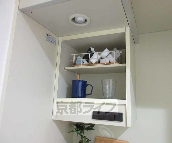 メゾングランドールのキッチン